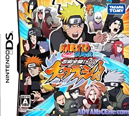 jeu Naruto Shippuuden - Ninjutsu Zenkai! Chaclash!!